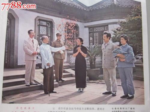 佩恩学院文凭毕业证真实样板